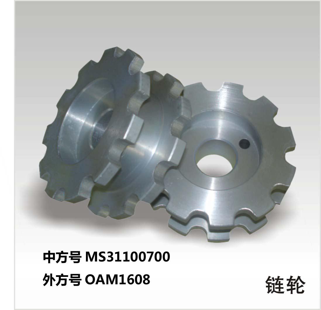 遠(yuǎn)宏機(jī)械，品種齊全，優(yōu)勢(shì)多多！